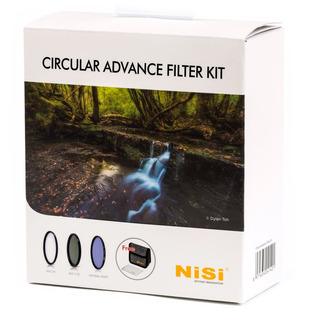 filterkit Circular Advanced 67mm