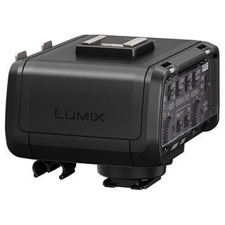 DMW-XLR1 professionell mikrofonadapterbox/mixer