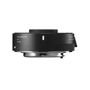 TC-1401 telekonverter 1,4x till Nikon AF (begagnad)