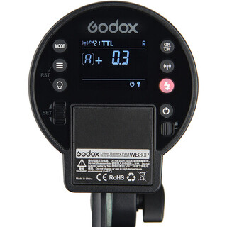 Studioblixt AD300 Pro 