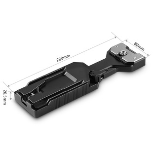 2169 VCT-14 quick release tripod plate