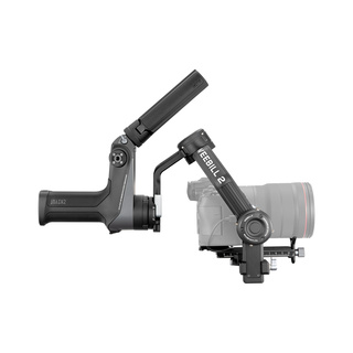 Weebill 2 Pro Plus-kit