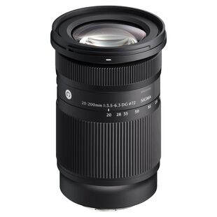 20-200mm f/3,5-6,3 DG Contemporary för Sony (fullformat)