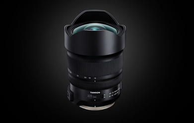 TAMRONNIKONZ6.png