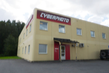 Skakningsoskärpa_blogg.jpg