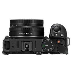 Z30 kamerahus + Z DX 16-50mm f/3,5-6,3 VR + Z DX 50-250mm f/4,5-6,3 VR