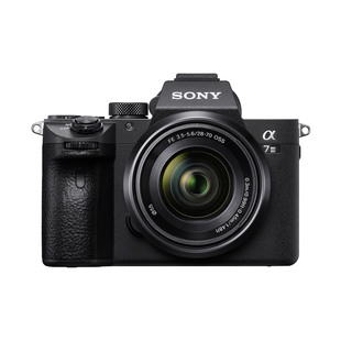 A7 III kamerahus + FE 28-70/3,5-5,6 OSS + FE 55/1,8 ZA Sonnar T*
