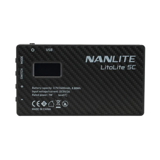 LitoLite 5C, kompakt LED-belysning, RGBWW 