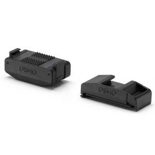 Osmo Action Cold Shoe Expansion Kit till Osmo Action 5