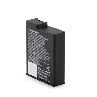 Osmo Extreme Battery Plus, köldtåligt kamerabatteri - 2150 mAh
