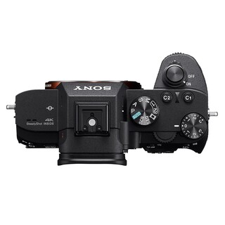 A7 III kamerahus