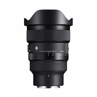 15mm f/1,4 DG DN Diagonal Fisheye ART för L-fattning (fullformat)