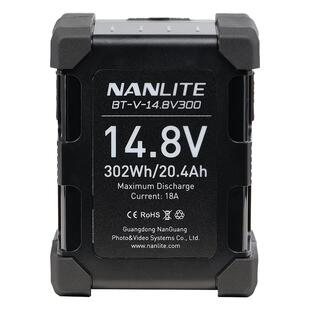 V-Mount batteri 14,8V, 20 400mAh (300Wh)