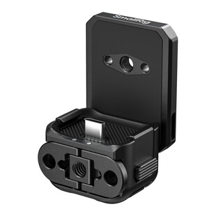 6359 Attachable Quick Release Backplate Mount Support, magnetiskt ryggfäste med USB-C för DJI Osmo Pocket 4
