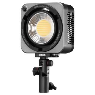 Molus G200 COB LED-lampa