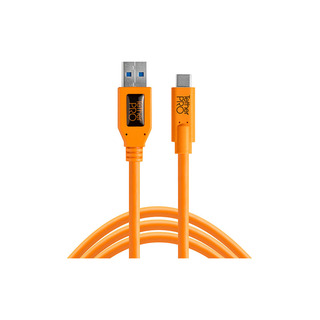TetherPro USB-C till USB-A-kabel, 4,6 meter (USB 3.0-kompatibel)