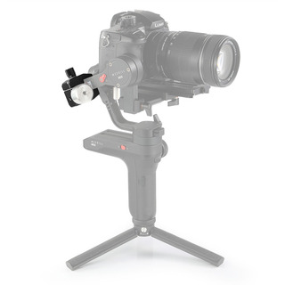 2277 counterweight mounting plate (Manfrotto 501PL) för Weebill Lab & Crane 2