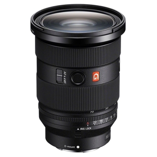 FE 24-70mm f/2,8 GM II (fullformat)