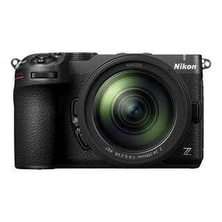 Z5 IIC kamerahus - Svart + Nikkor Z 24-200mm f/4-6,3 VR