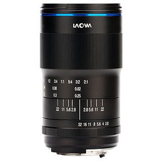 100mm f/2,8 Ultra Macro APO 2:1, för Sony (fullformat)