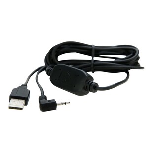 USB Type-A till Serial LANC kalibreringskabel 16cm