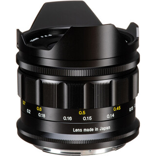 Voigtländer Super Wide Heliar 15mm f/4,5 för Nikon Z-fattning