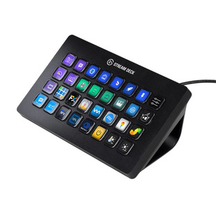 Stream Deck XL, kontrollpanel för livestreaming