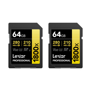 SDXC Professional 1800X 64GB UHS-II V60, 280MB/s - 2-pack