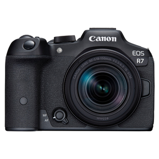 EOS R7 kamerahus