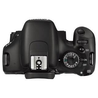 EOS 550D hus  