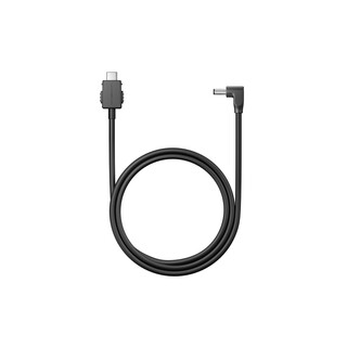 Vision USB-C till DC strömkabel - 0,65m