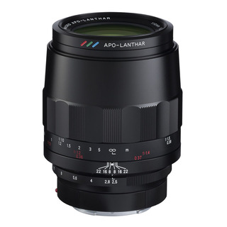 Macro Apo-Lanthar 110mm f/2,5, för Sony (fullformat)