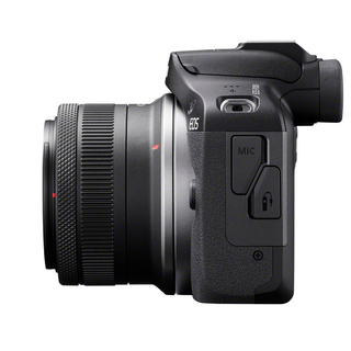 EOS R100 kamerahus + RF-S 18-45mm f/4,5-6,3 IS STM