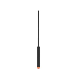 Floating Extension Pole - 80cm