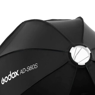 AD-S60S, silver softbox 60cm för AD300 PRO