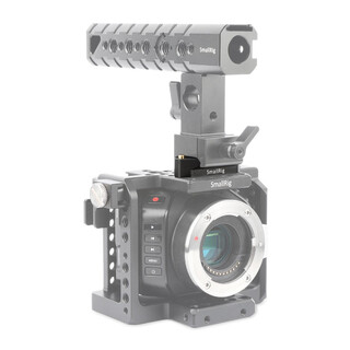 1409 QR safety rail 46mm