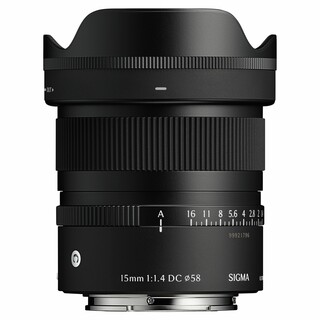 15mm f/1,4 DC Contemporary för Sony