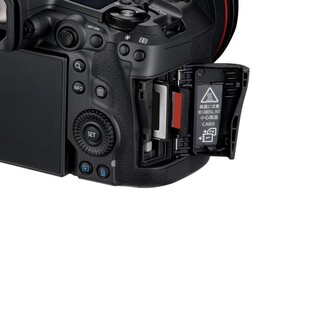 EOS R5 Mark II kamerahus + RF 24-105mm f/4L IS USM