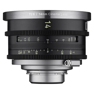 Xeen Meister 14mm T2,6 för Arri PL-fattning