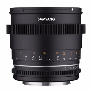85mm T1,5 VDSLR MK2, för Canon RF-fattning
