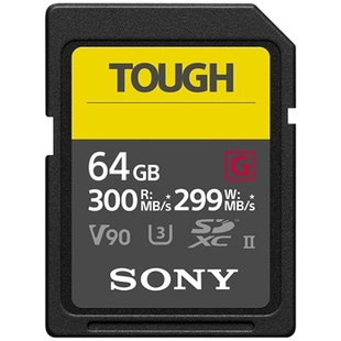 Sony SDXC UHS-II U3 V90, 300MB/s TOUGH