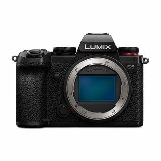 Lumix DC-S5 kamerahus + S 20-60mm f/3,5-5,6 (begagnad)