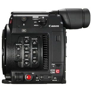EOS C200 kamerahus