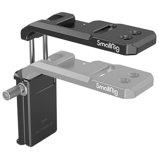 3006 QR Extension Bracket For Crane 2S