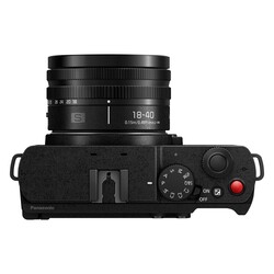 Lumix S9 kamerahus - Vit + 18-40mm f/4,5-6,3
