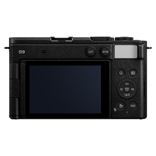 Lumix S9 kamerahus - Vit + 18-40mm f/4,5-6,3