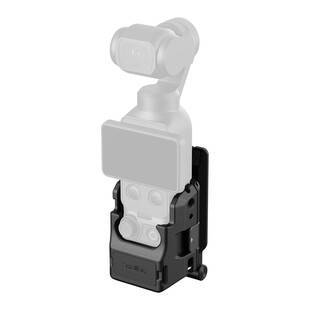 6003 Mount Support för DJI Osmo Pocket 4 & 3