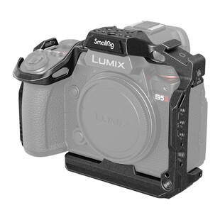 4023 Black Mamba Cage kamerabur för Panasonic Lumix S5 II