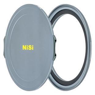 JetMag Pro, adapterring & främre filterlock - 86-95mm