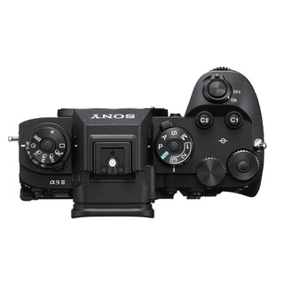 A9 III kamerahus 